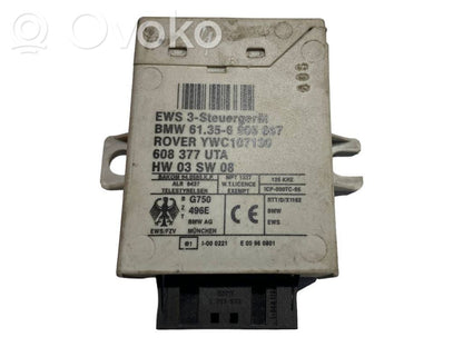 Блок управления иммобилайзером