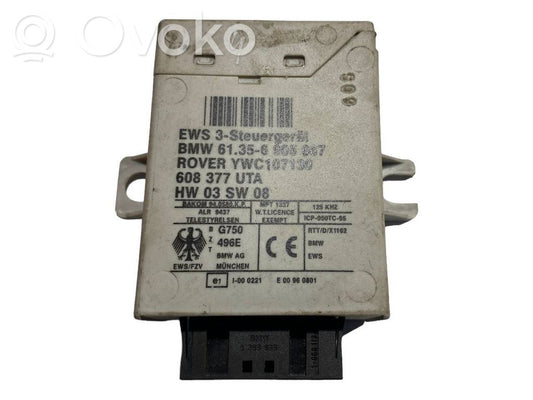 Блок управления иммобилайзером