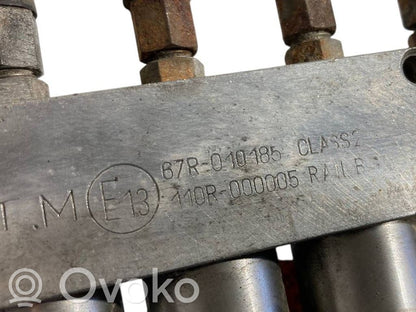 Газовое сопло