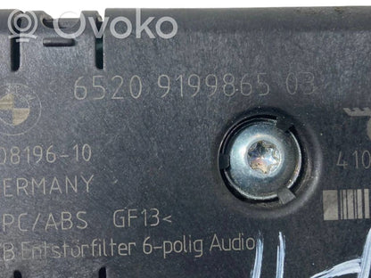 Antenas pastiprinātājs