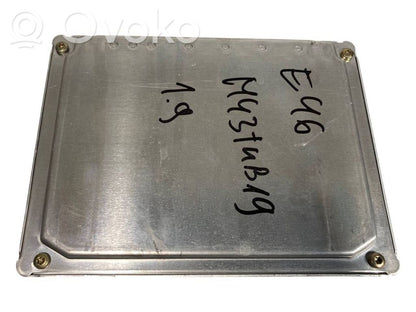 Aizdedzes ECU komplekts