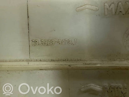 Вакуумный усилитель тормозов