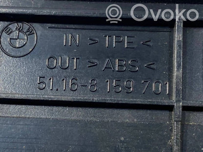 Пепельница