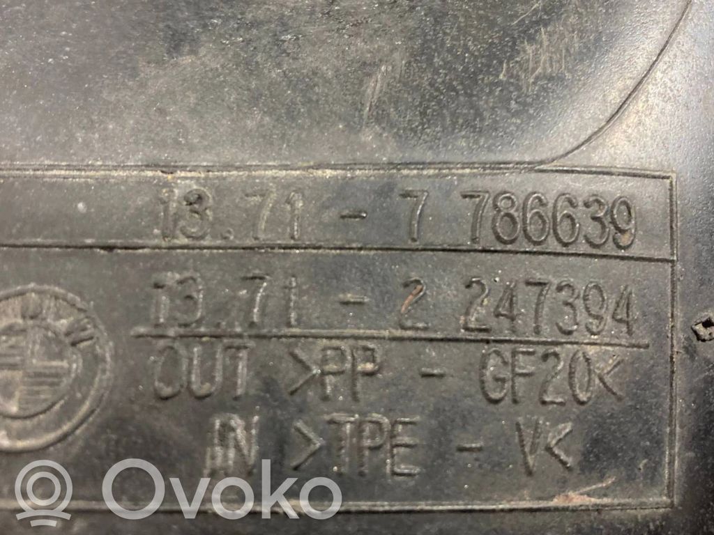 Šļūtene (-es) / caurule (-es)