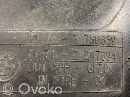 Šļūtene (-es) / caurule (-es)