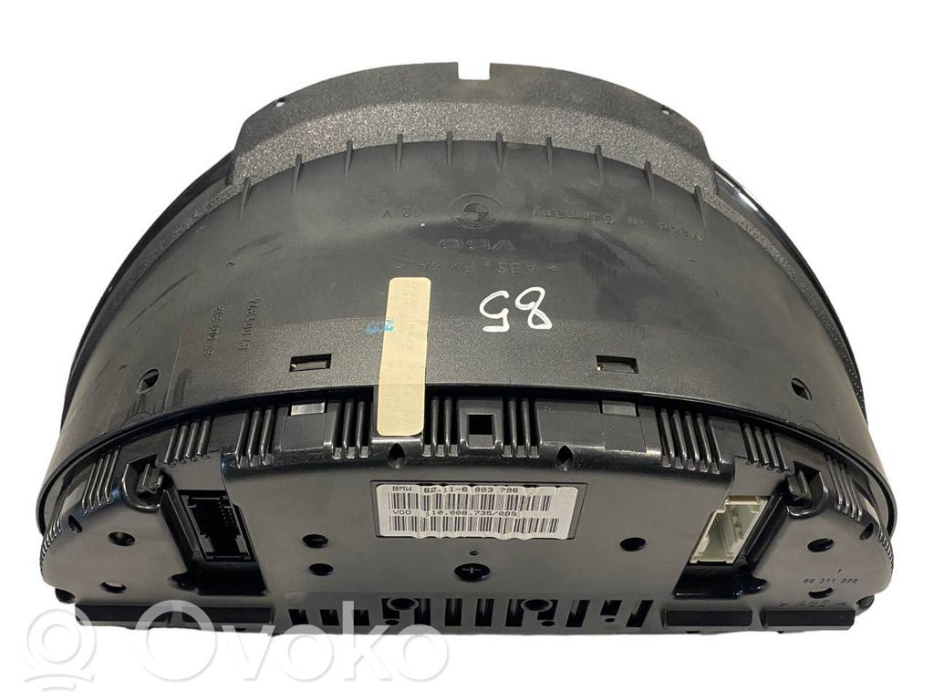 Speedometer (in the instrument panel)