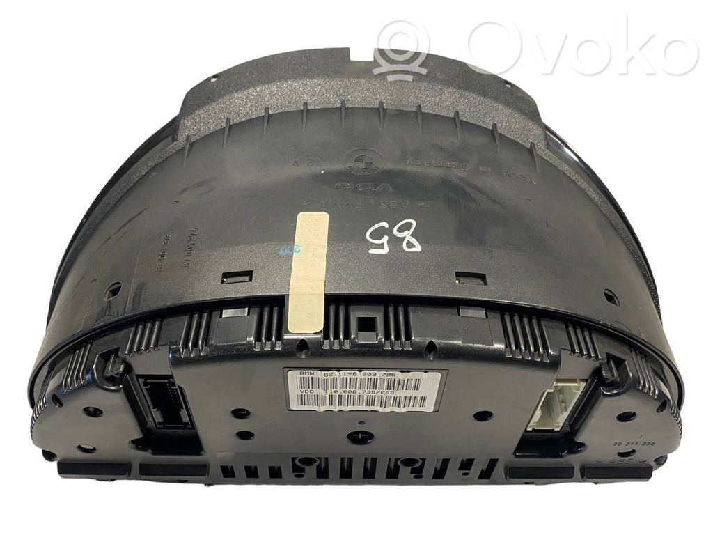 Spidometrs (instrumentu panelī)