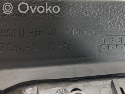 Багажное отделение