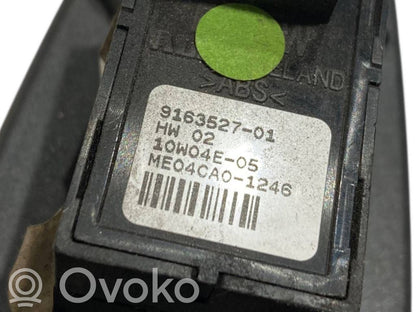 Elektrisko logu slēdzis