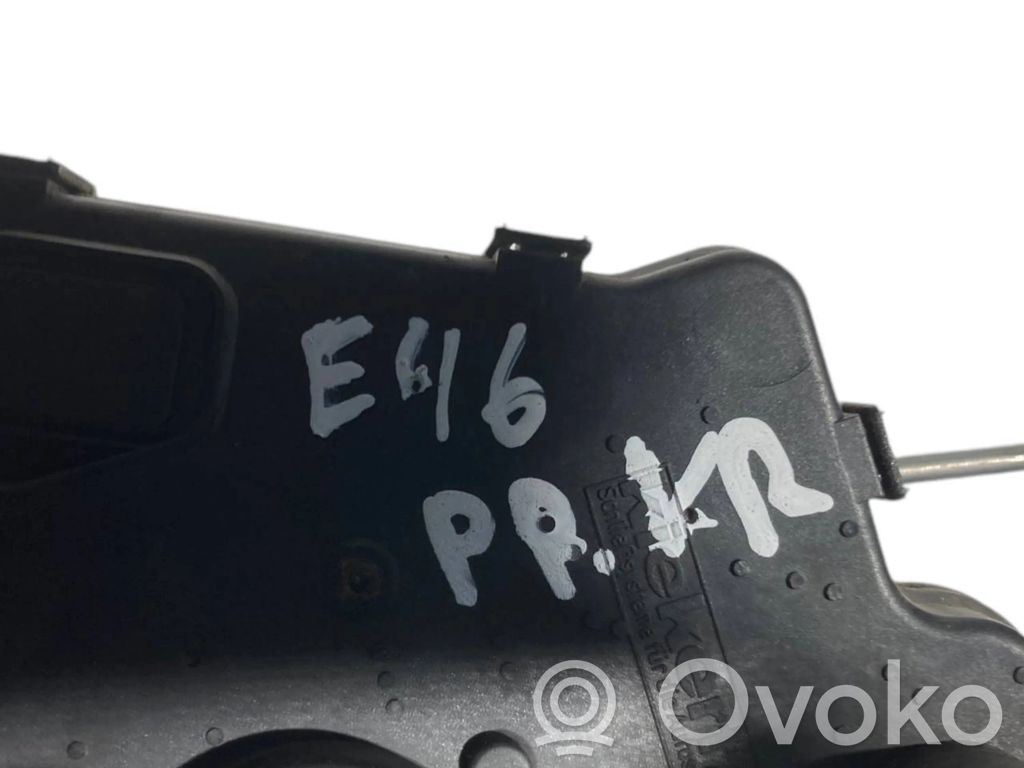 Передний замок