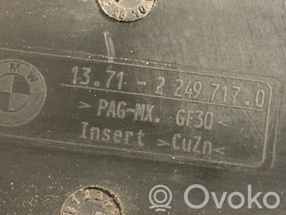 Dzinēja pārsegs (dekoratīva apdare)