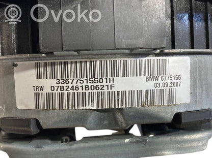 Рулевое колесо