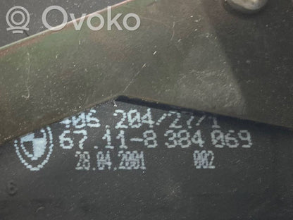 Aizmugurējā pārsega slēdzene