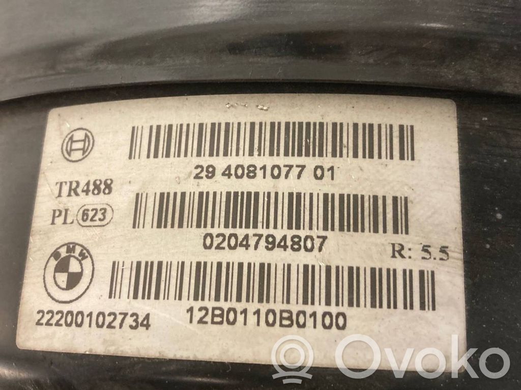 Brake vacuum booster