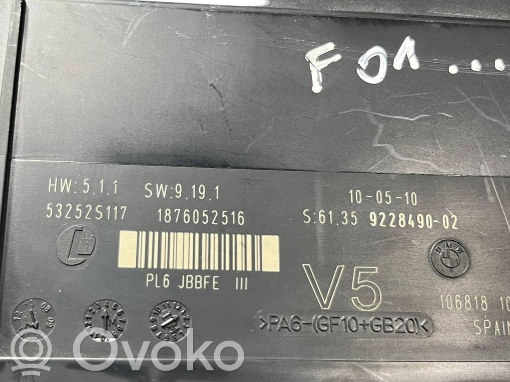 Модуль комфорта