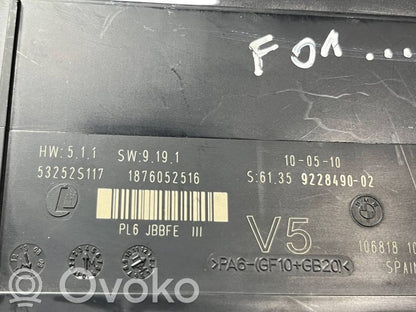 Модуль комфорта