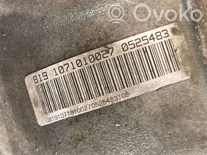 Автоматическая коробка передач