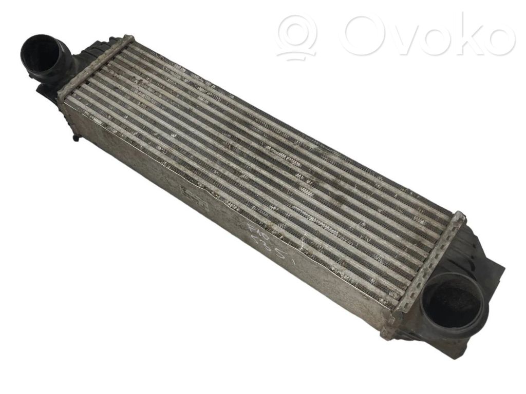 Starpdzesētāja radiators