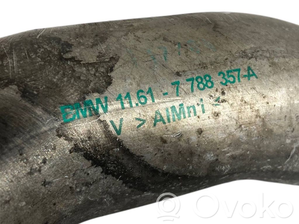 Intercooler hose(s) / pipe(s)