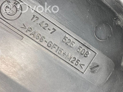 Электрический вентилятор радиатора