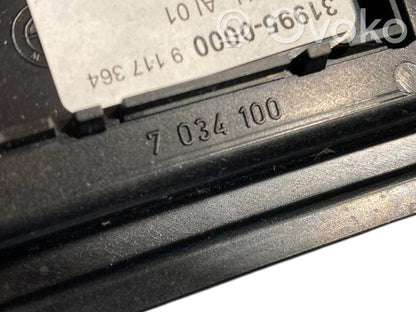 Прикуриватель сзади