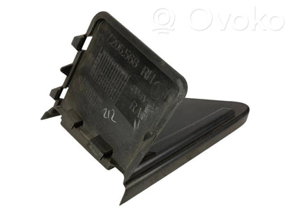 Cita veida ārēja detaļa