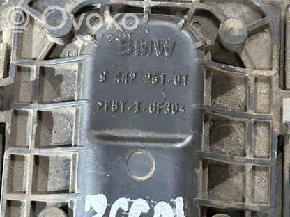 Positive wire (battery)