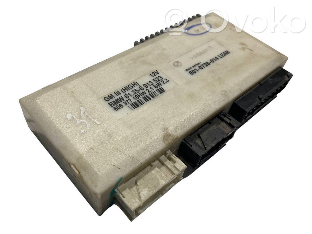 Comfort module