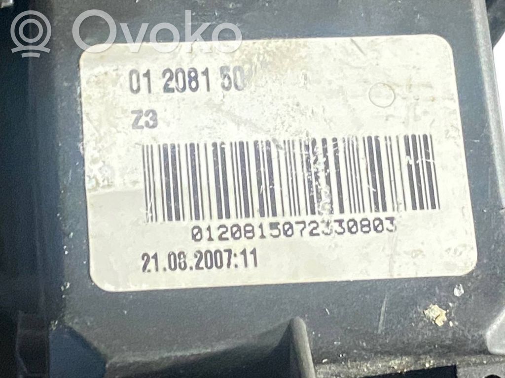 Набор ручек