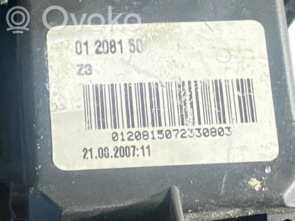 Набор ручек