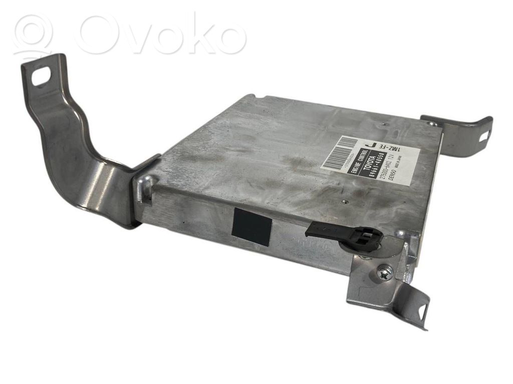 Dzinēja vadības bloks