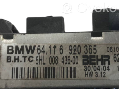 Mazā radiatora ventilatora reostats