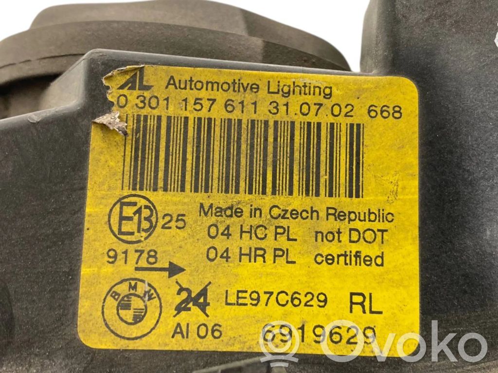 Priekšējais lukturis