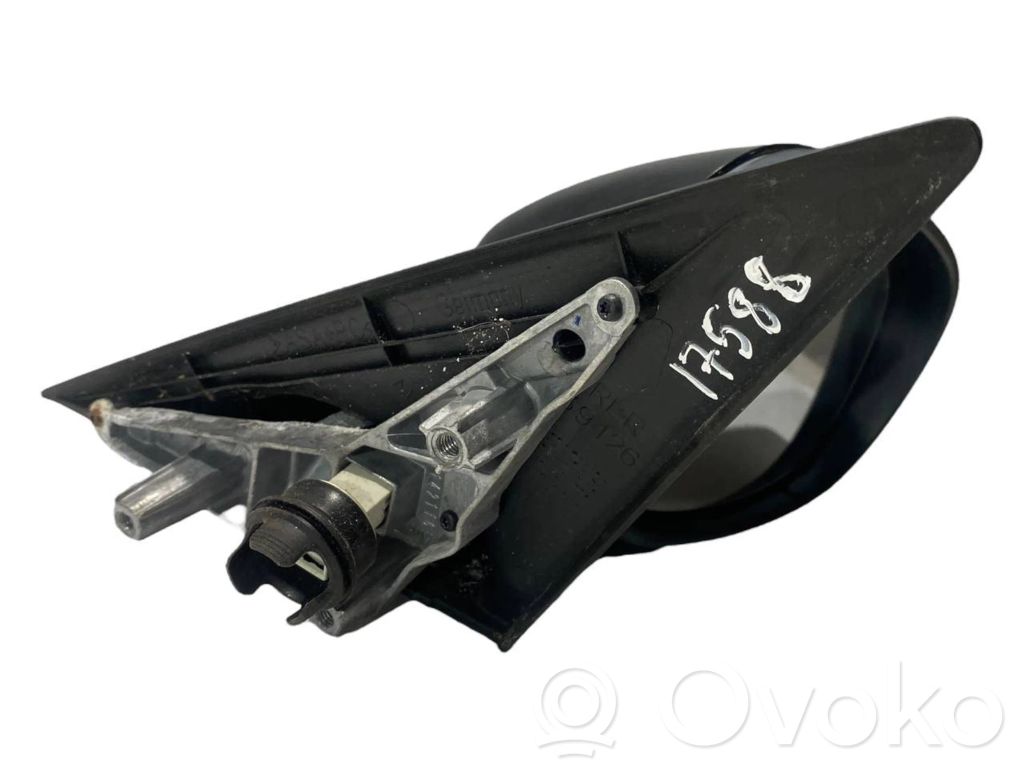 Spogulis (elektriski vadāms)