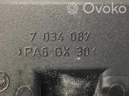 Пепельница (передняя)