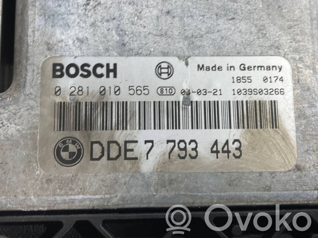 Комплект ЭБУ зажигания