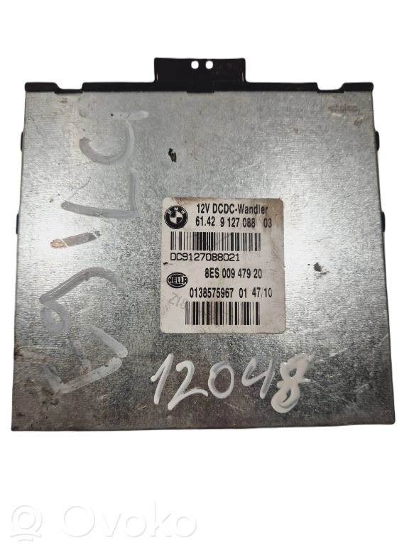 Citu veidu vadības bloki / moduļi