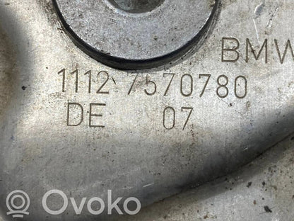 Cita veida dzinēja nodalījuma detaļa