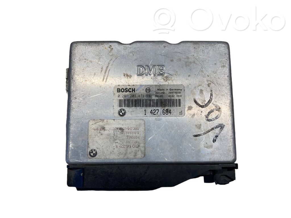 Dzinēja vadības bloks