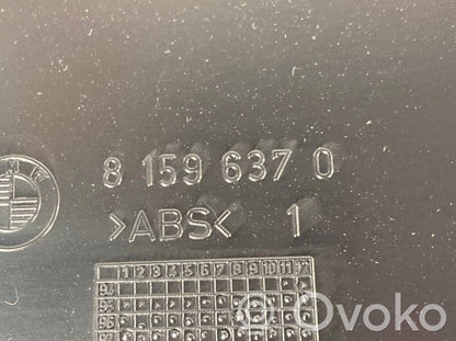 Отделка передней двери