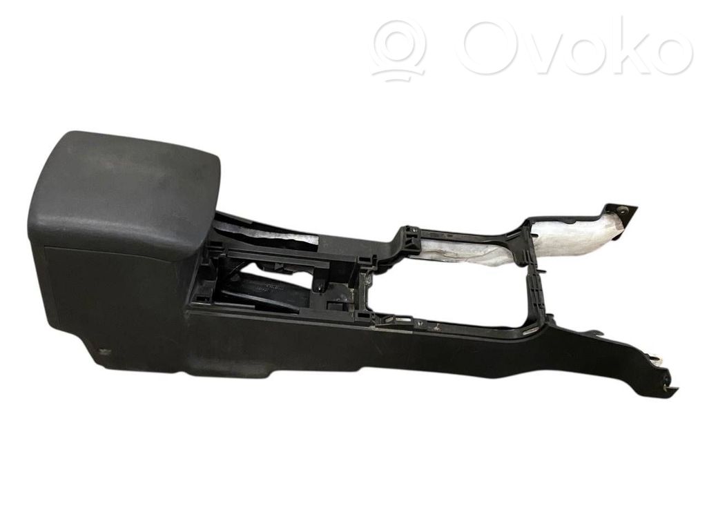 Centrālā konsole