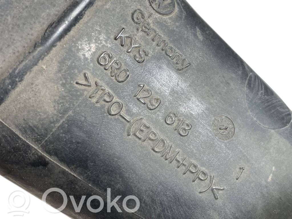 Корпус воздушного фильтра