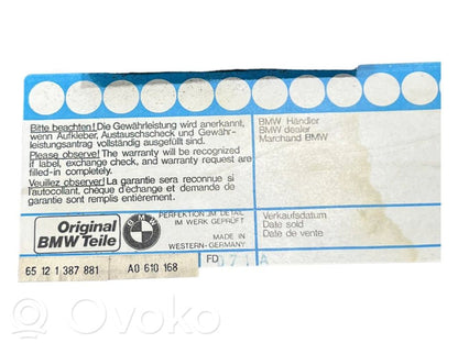 Усилитель звука