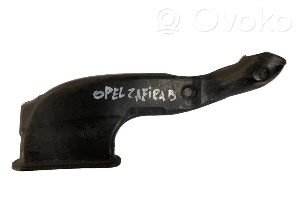 Šļūtene (-es) / caurule (-es)