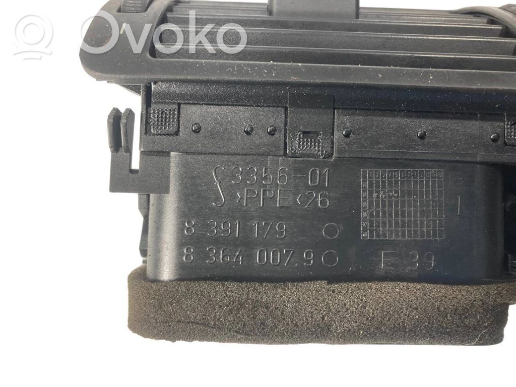 Central air ventilation grille