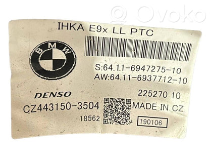 Cabin air assembly kit