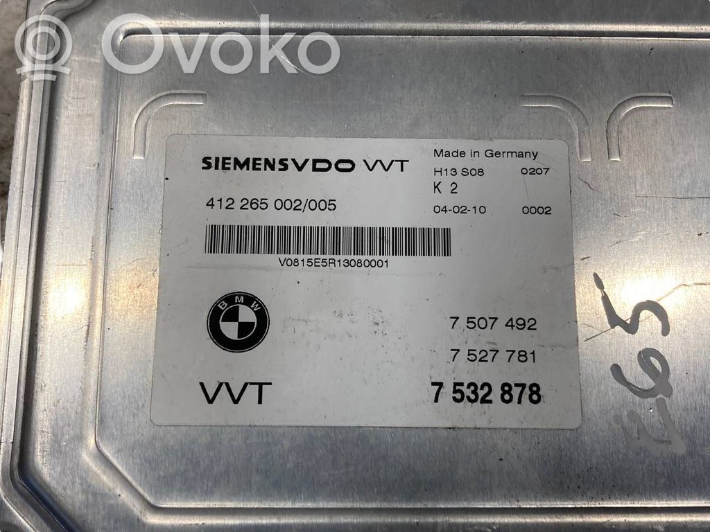 Pārnesumkārbas vadības bloks