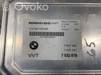 Pārnesumkārbas vadības bloks