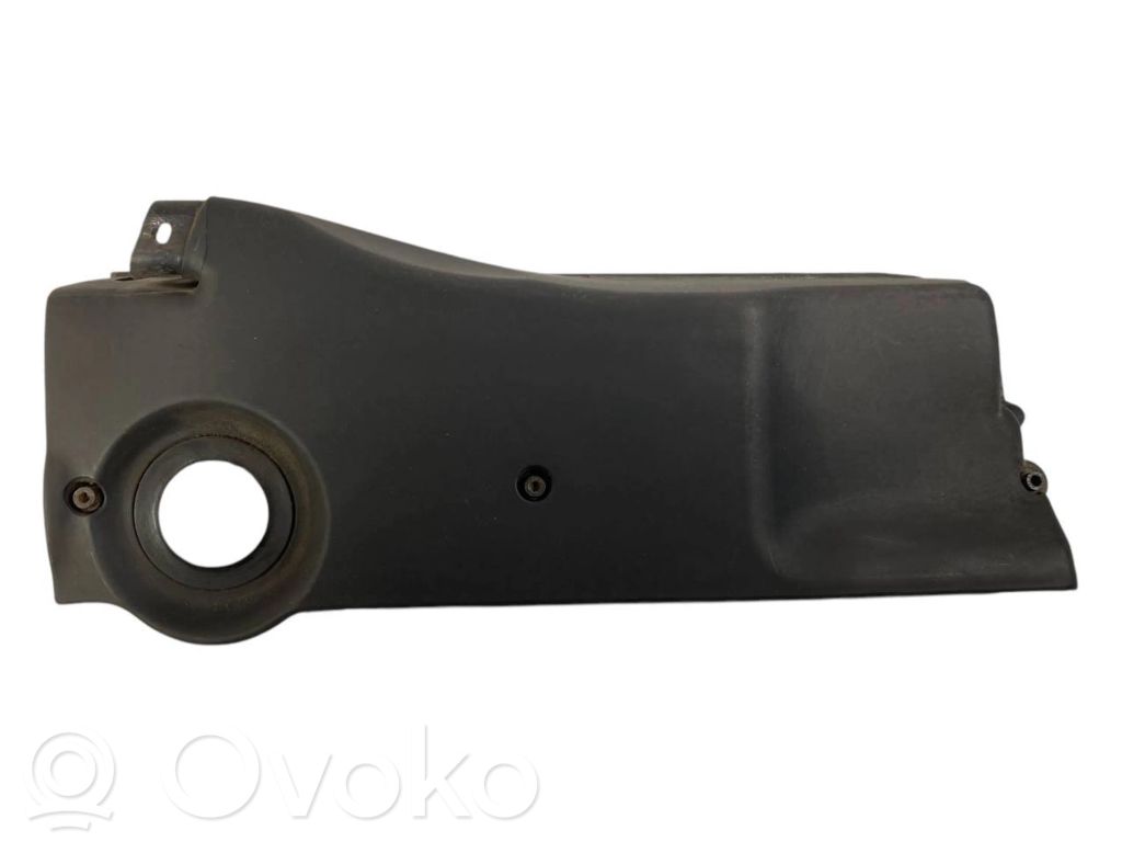 Engine cover (decorative trim)