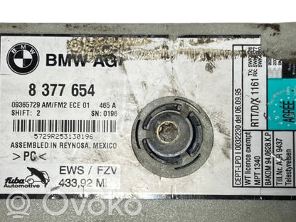 Antenna amplifier